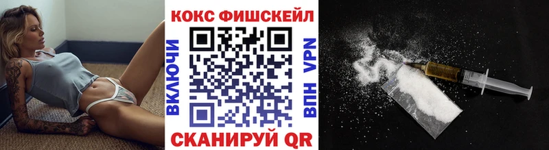 Меф Тюмень