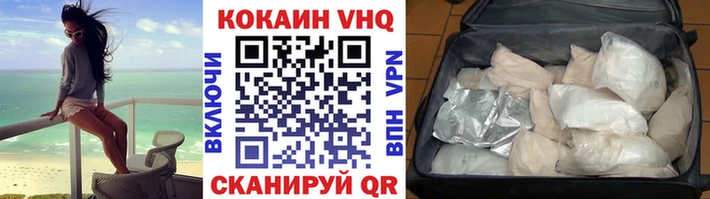 Виды наркотиков купить Тюмень АМФЕТАМИН Меф Кокаин Гашиш Канабис