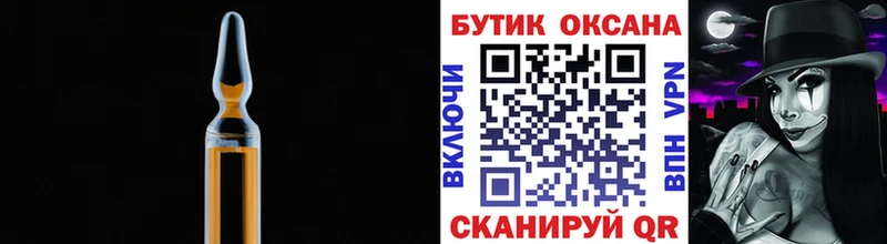 БУТИРАТ BDO 33%  MEGA tor  Тюмень  продажа наркотиков 