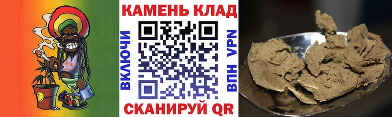 Гашиш убойный  Тюмень 