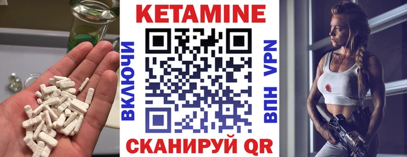 blacksprut рабочий сайт  Тюмень  КЕТАМИН ketamine 