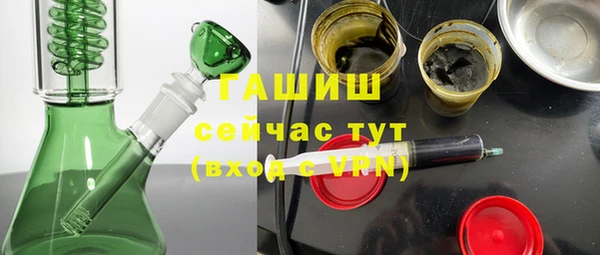 мяу мяу мука Абаза