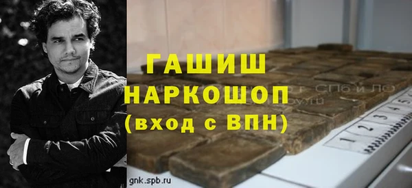 героин Медвежьегорск