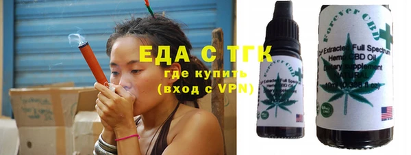 мяу мяу мука Абаза