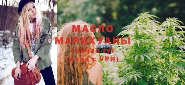 мяу мяу мука Абаза