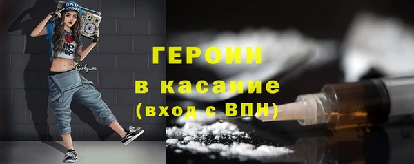 мяу мяу мука Абаза