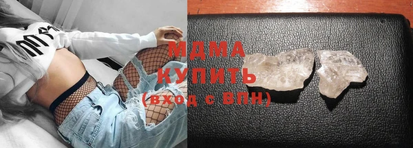 героин Медвежьегорск