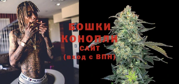 кокаин VHQ Медногорск