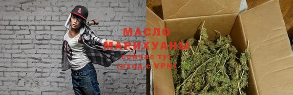 героин Медвежьегорск