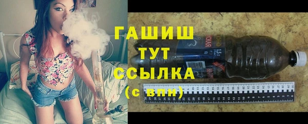 кокаин VHQ Медногорск