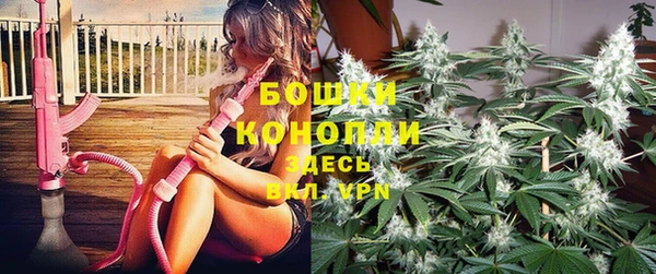 героин Медвежьегорск