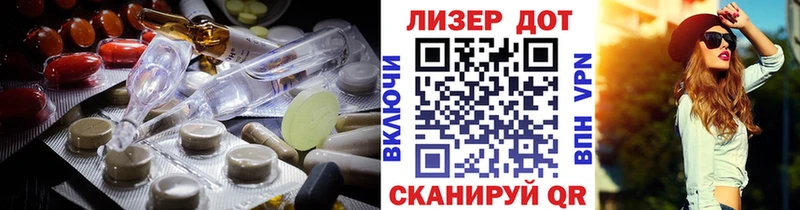 mega рабочий сайт  наркошоп  Тюмень  Лсд 25 экстази ecstasy 
