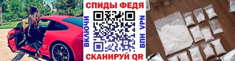 МЕТАМФЕТАМИН мет  Тюмень 